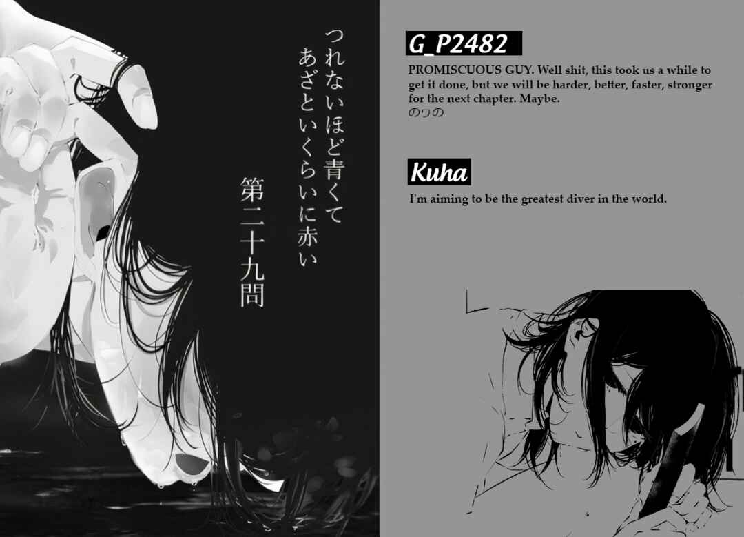 Chapter 11 - Page 20