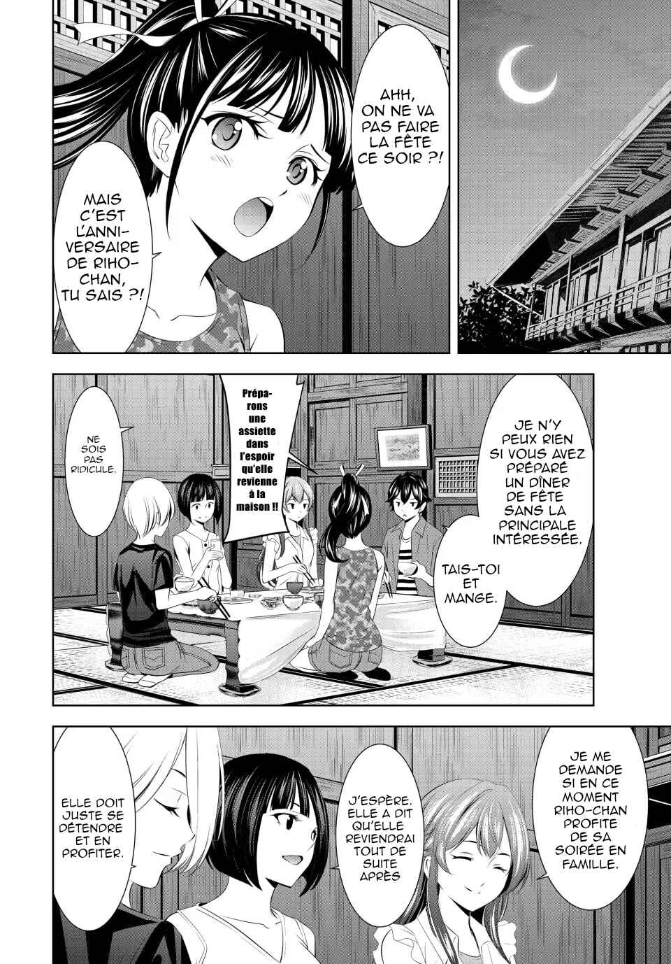 Chapter 148 - Page 5