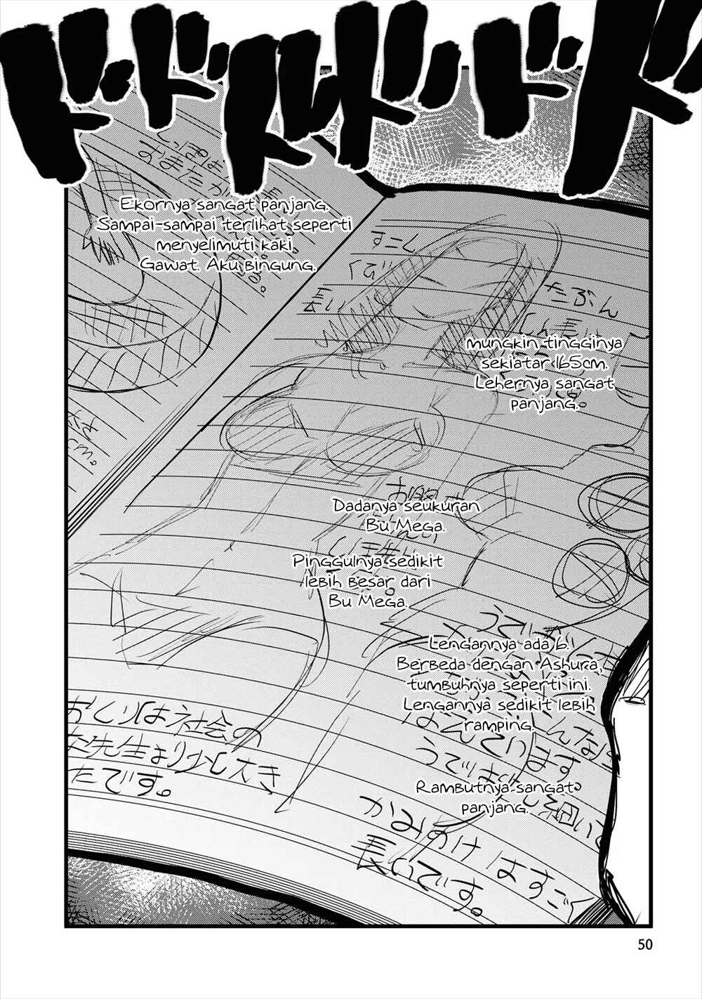 Chapter 3 - Page 12