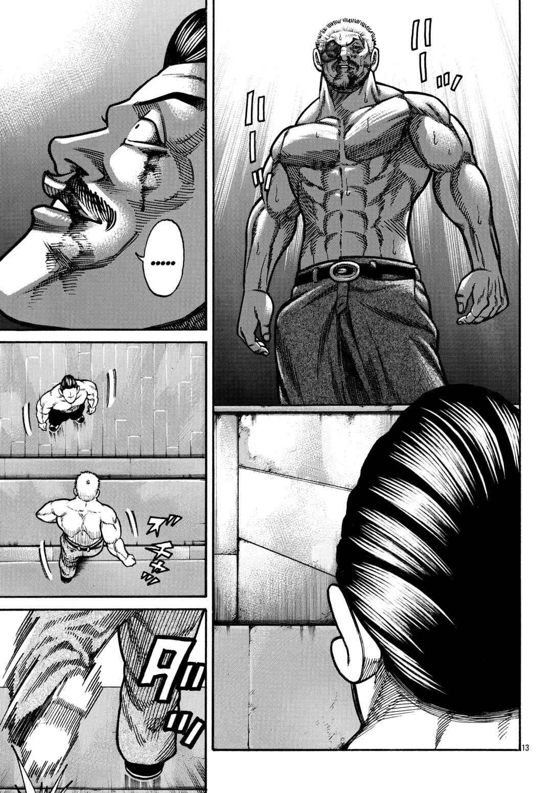 Chapter 86 - Page 14