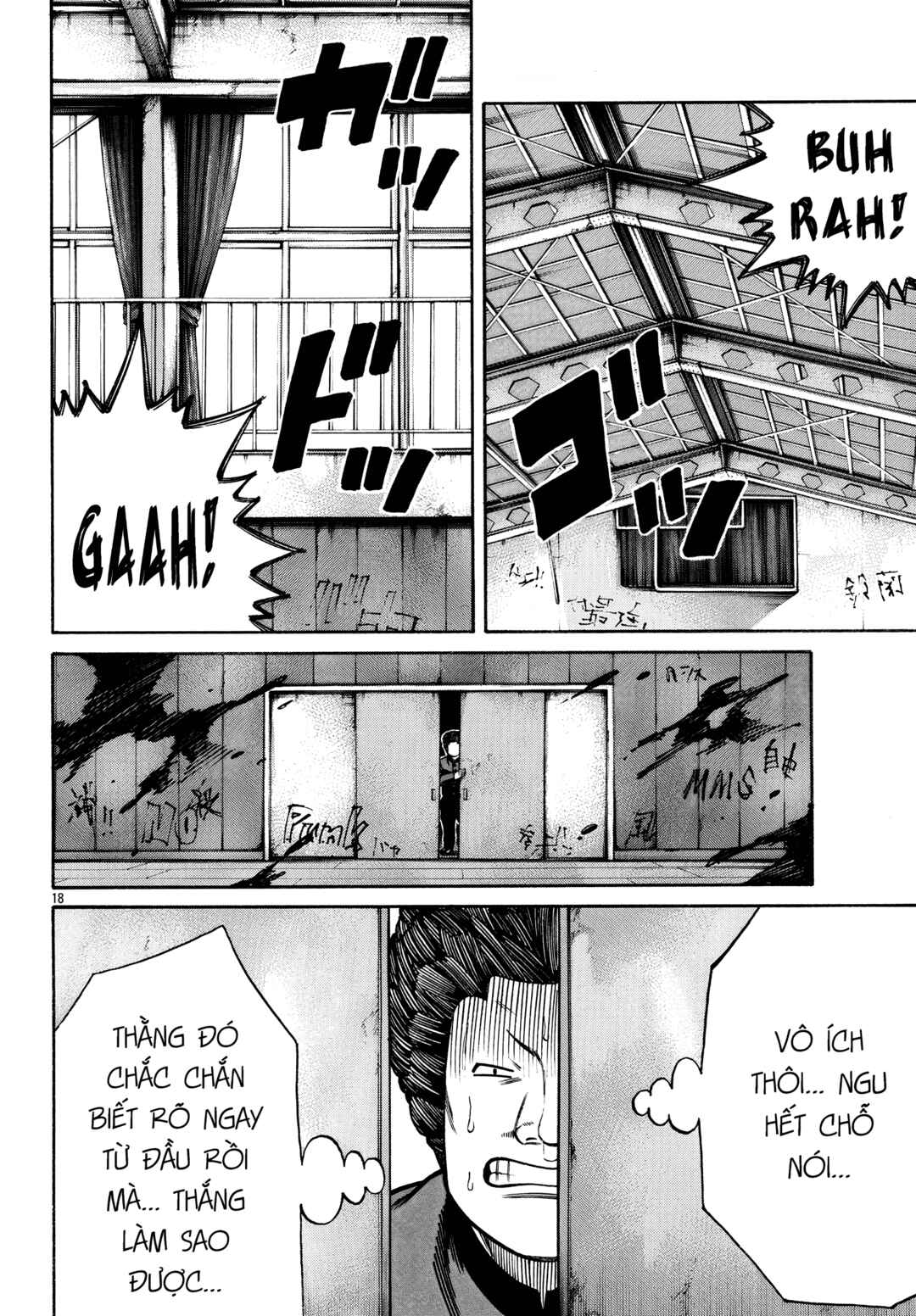 Chapter 86 - Page 19