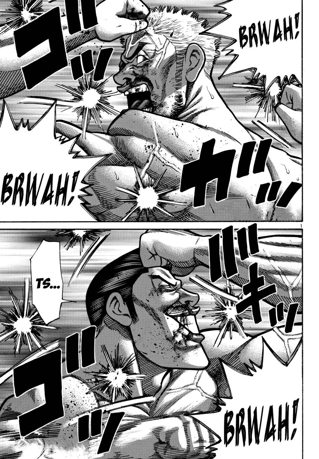 Chapter 86 - Page 2