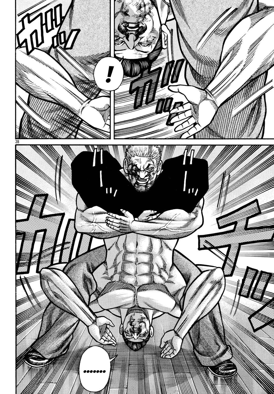 Chapter 86 - Page 28