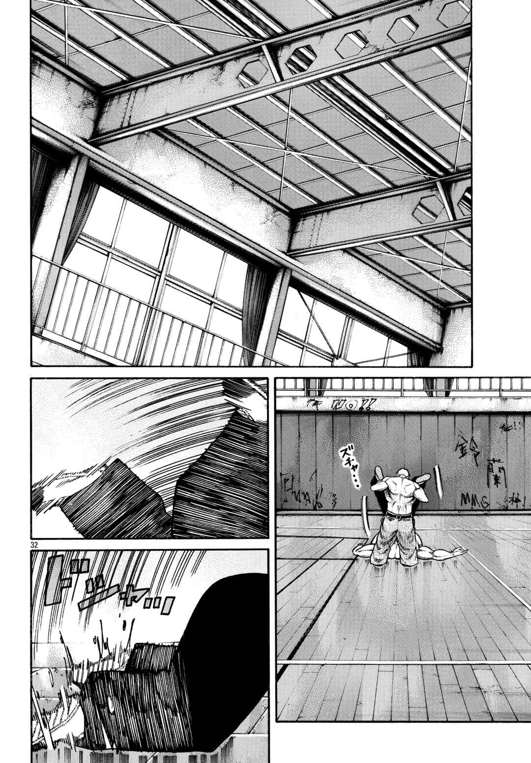Chapter 86 - Page 31