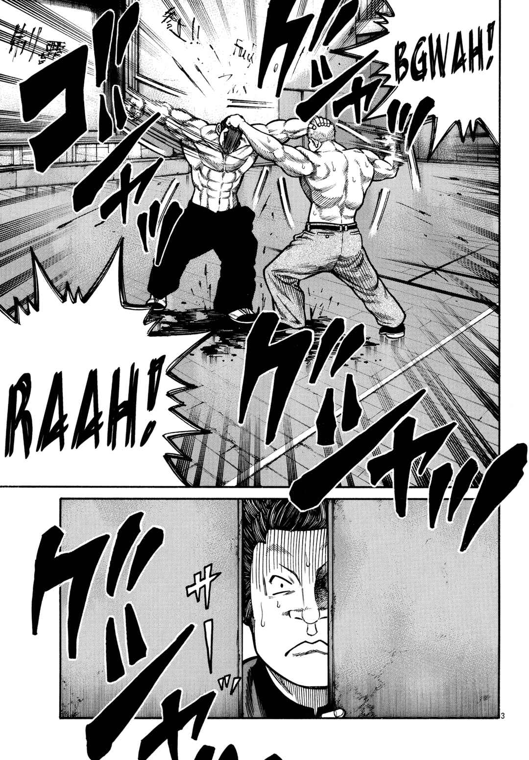 Chapter 86 - Page 4