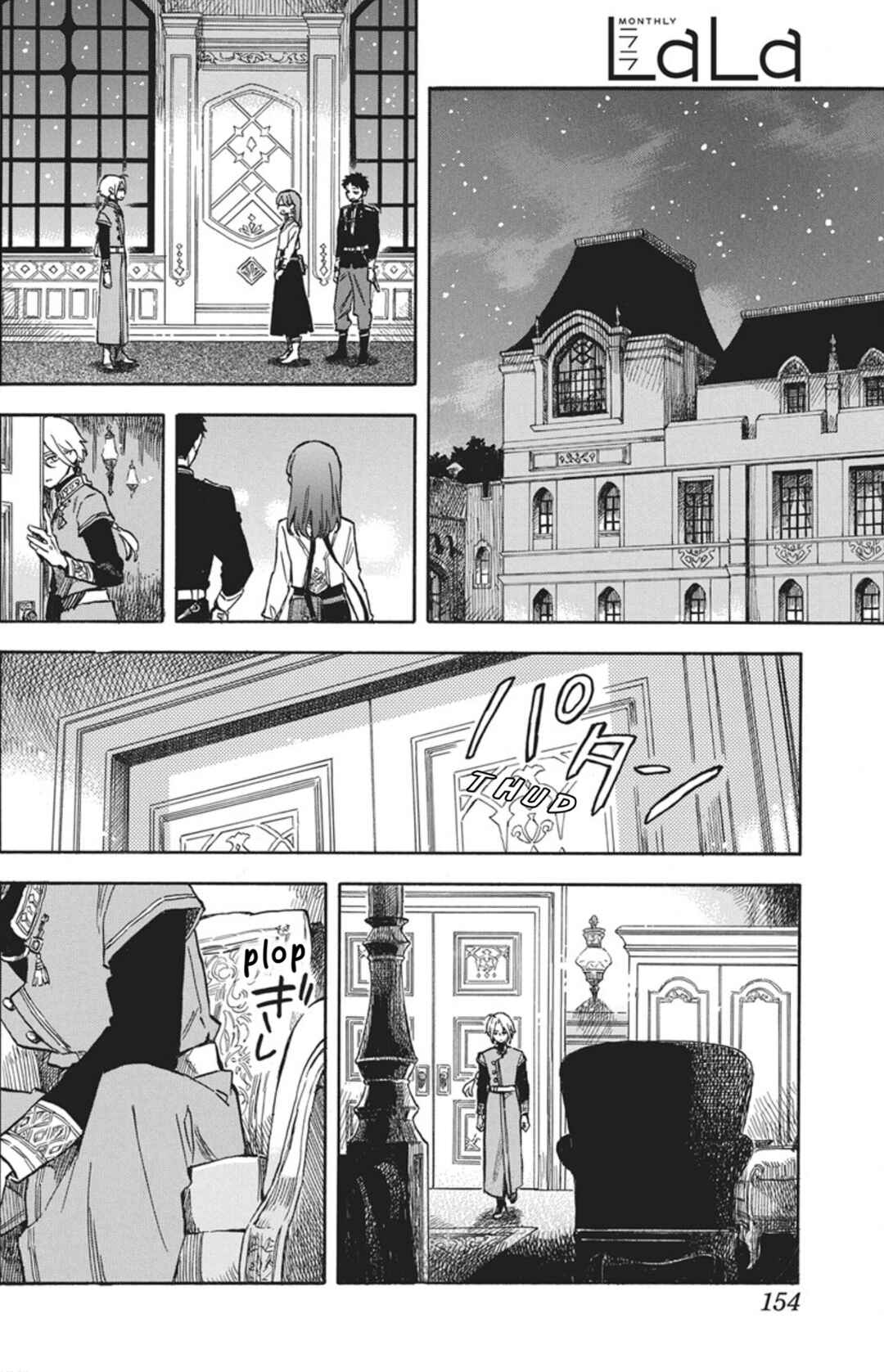 Chapter 141 - Page 13