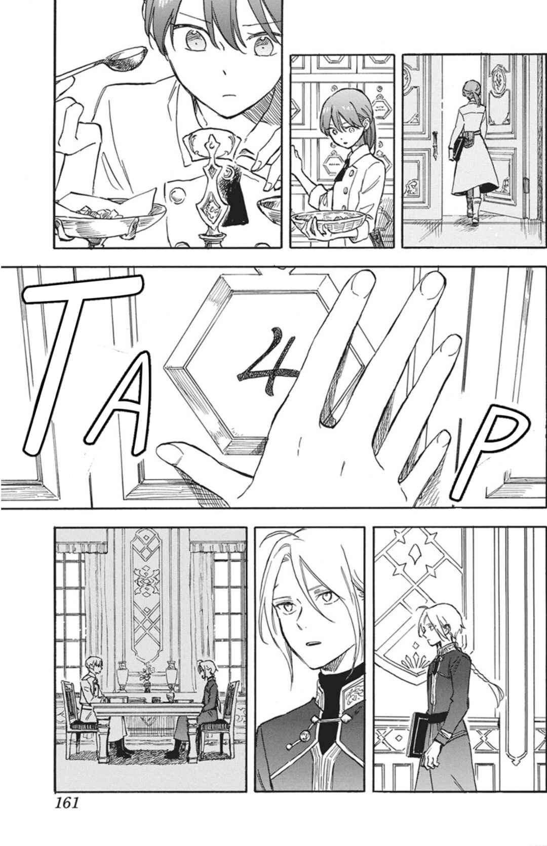Chapter 141 - Page 20
