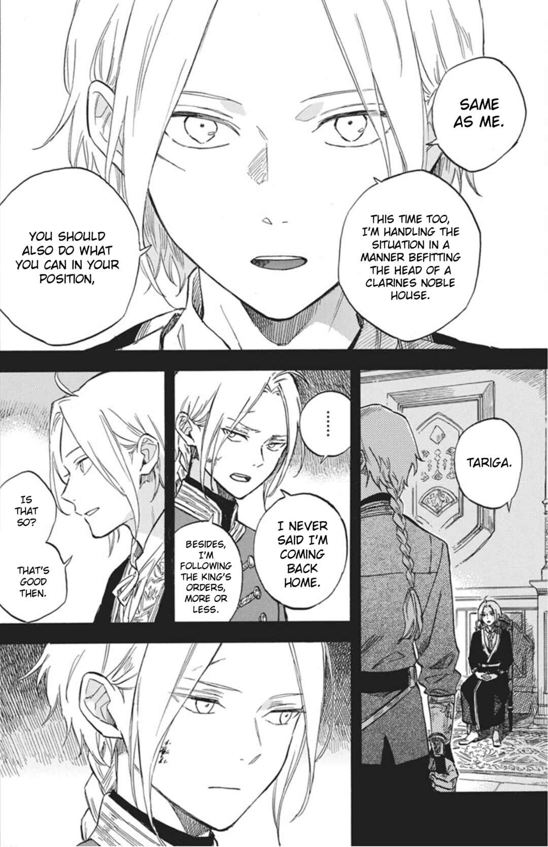 Chapter 141 - Page 7