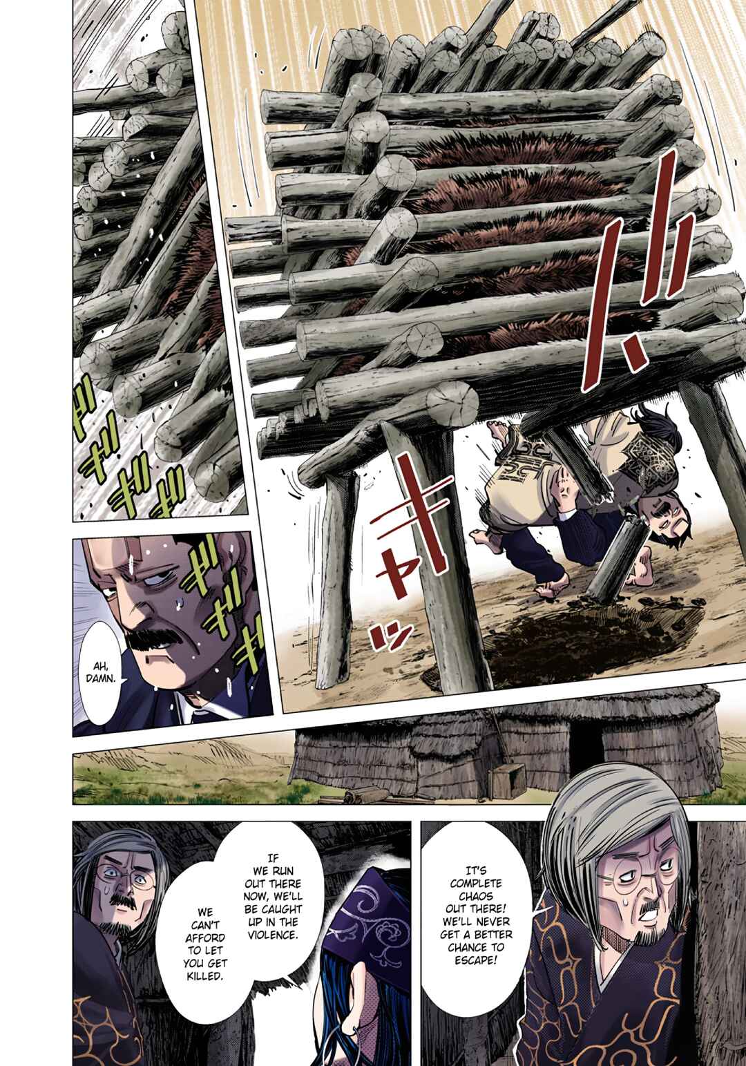 Chapter 89 - Page 12
