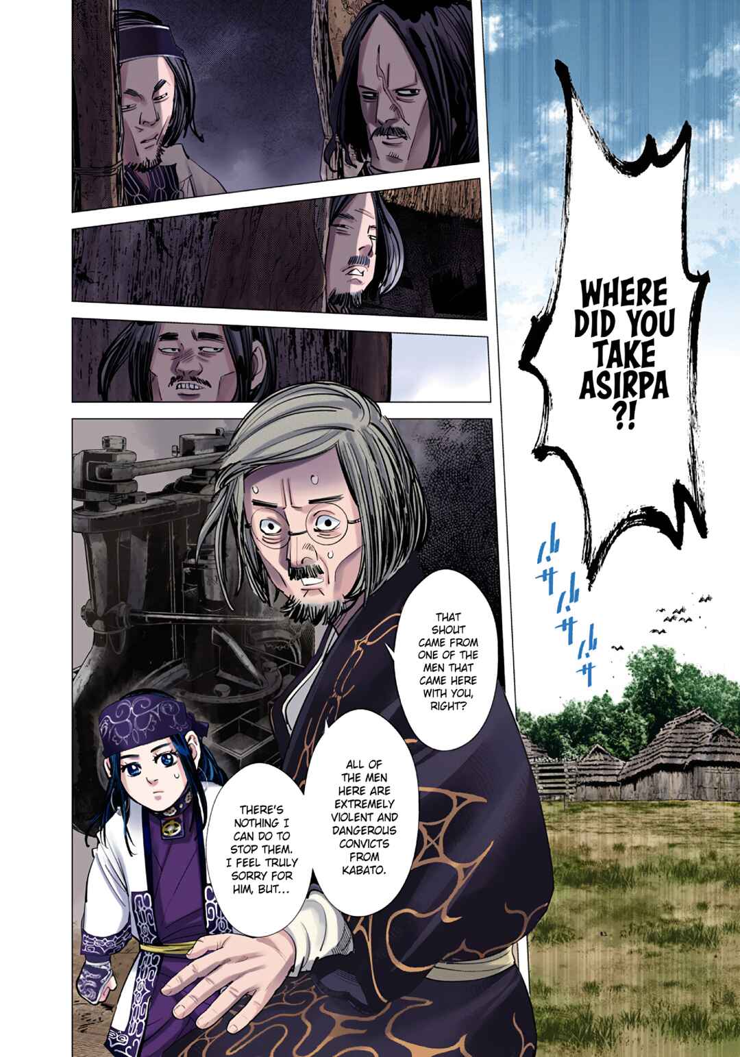 Chapter 89 - Page 2