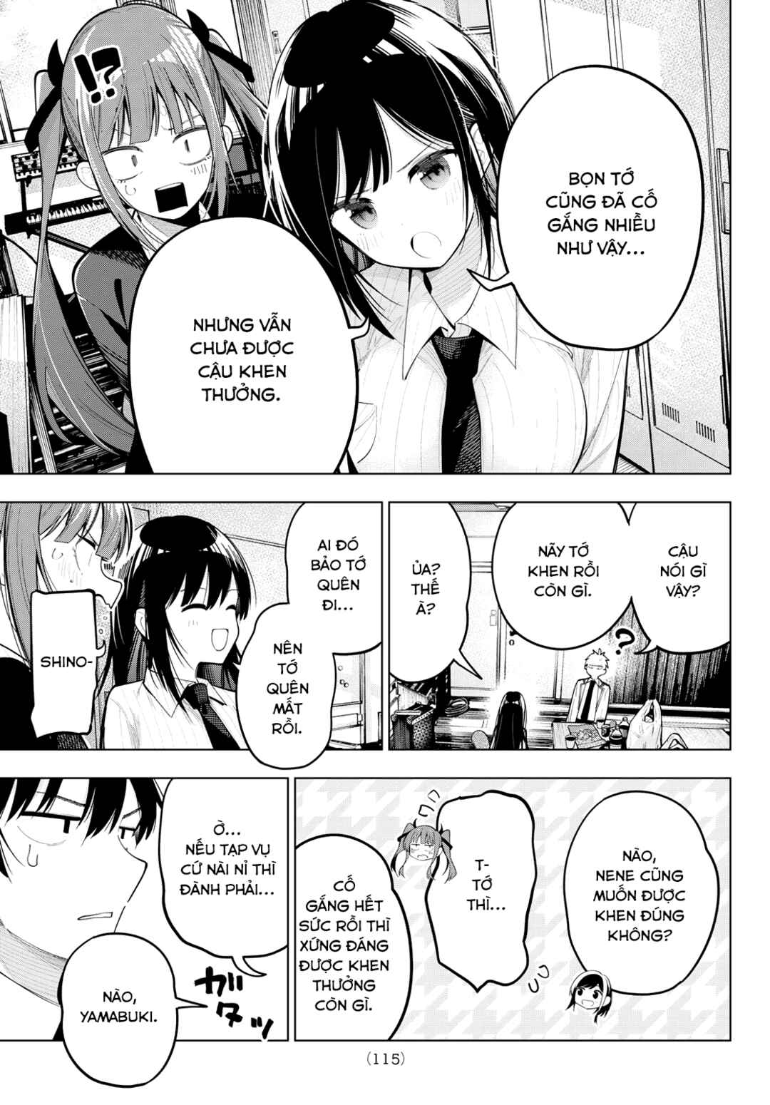 Chapter 79 - Page 19