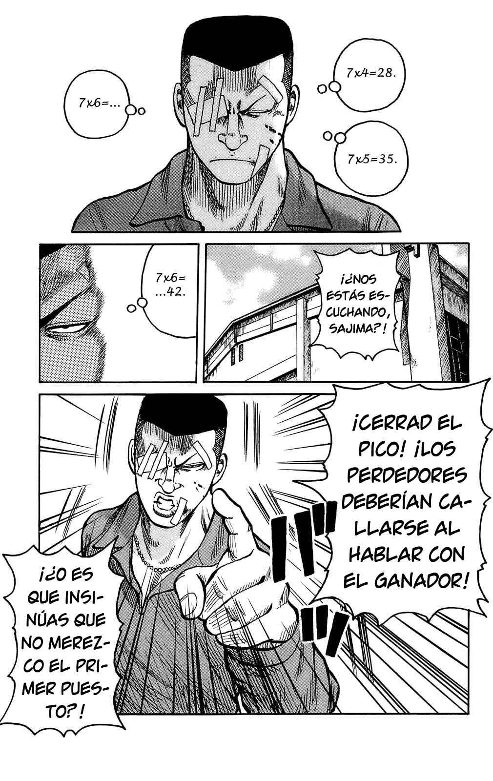 Chapter 89 - Page 17
