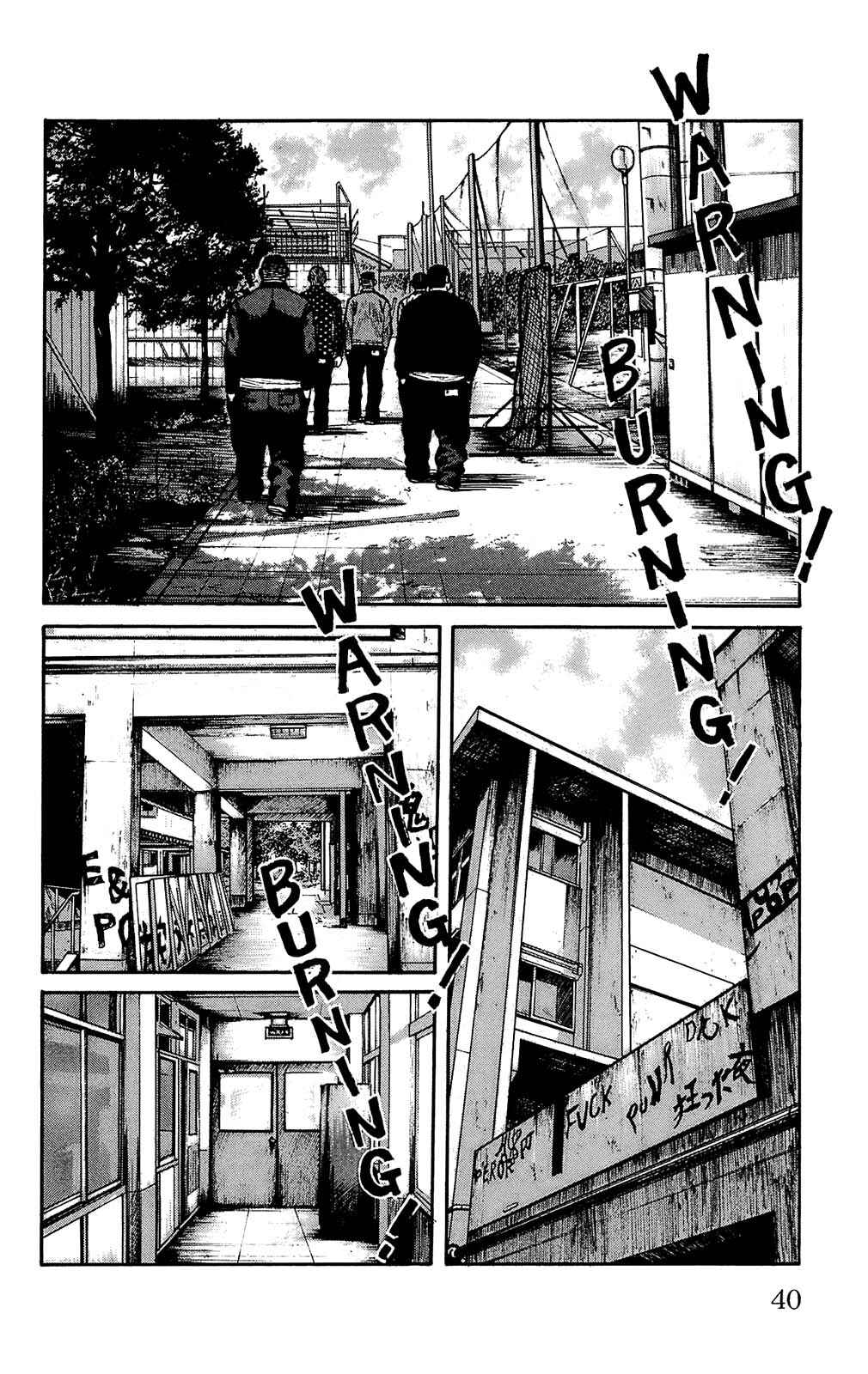 Chapter 89 - Page 43