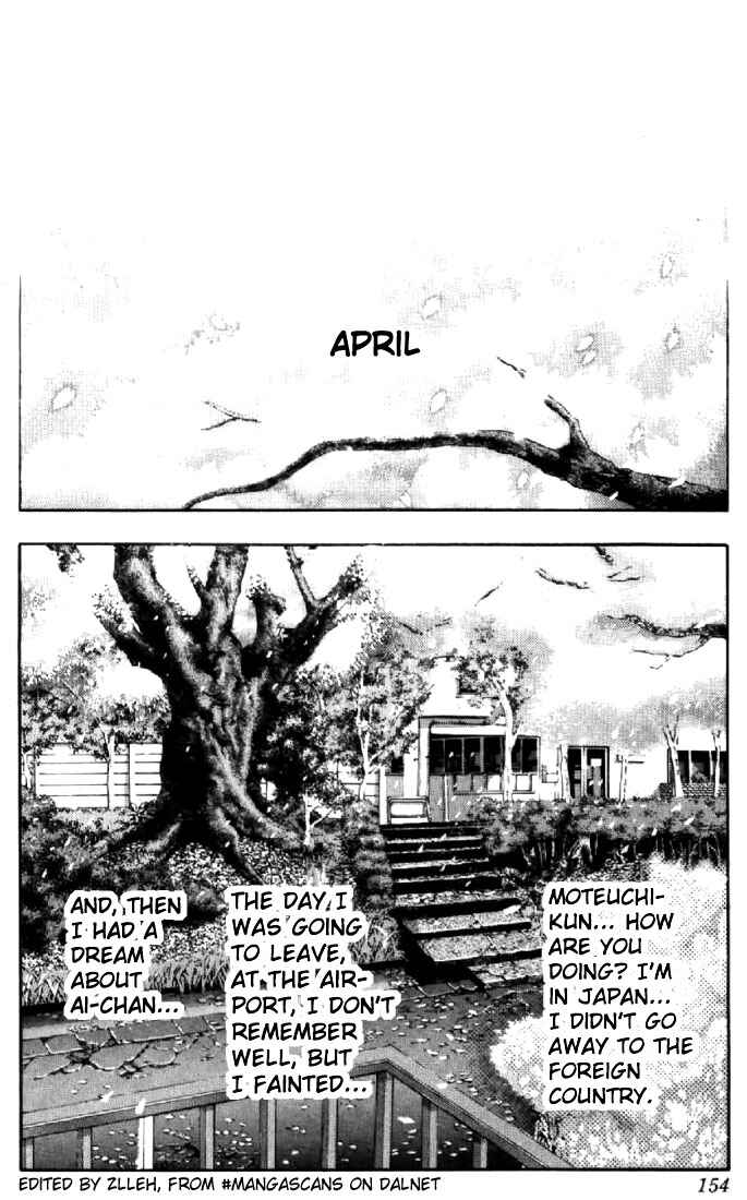 Chapter 116 - Page 2