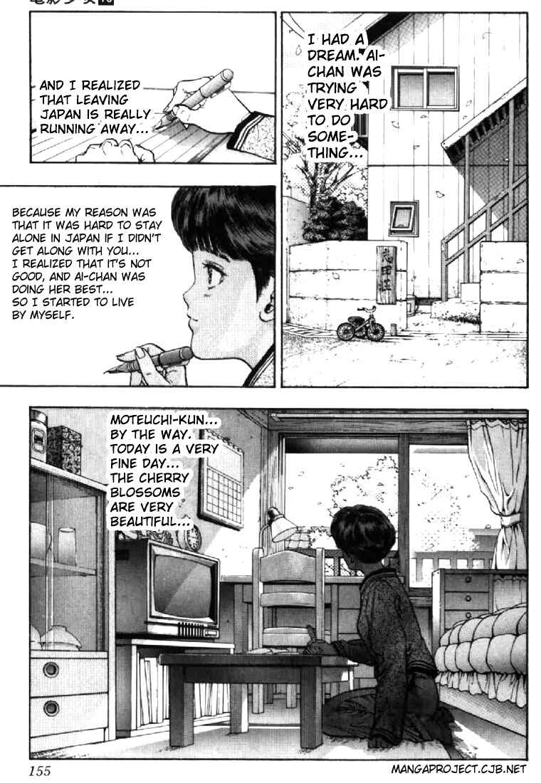 Chapter 116 - Page 3