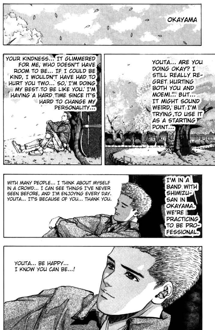 Chapter 116 - Page 8
