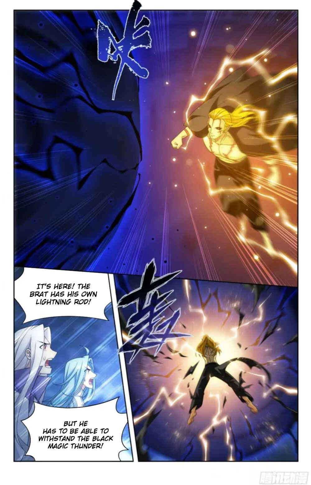 Chapter 383 - Page 19