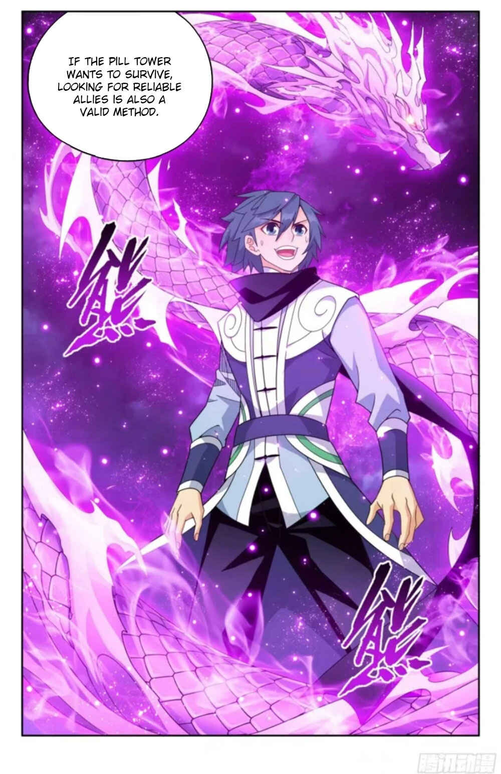 Chapter 383 - Page 23