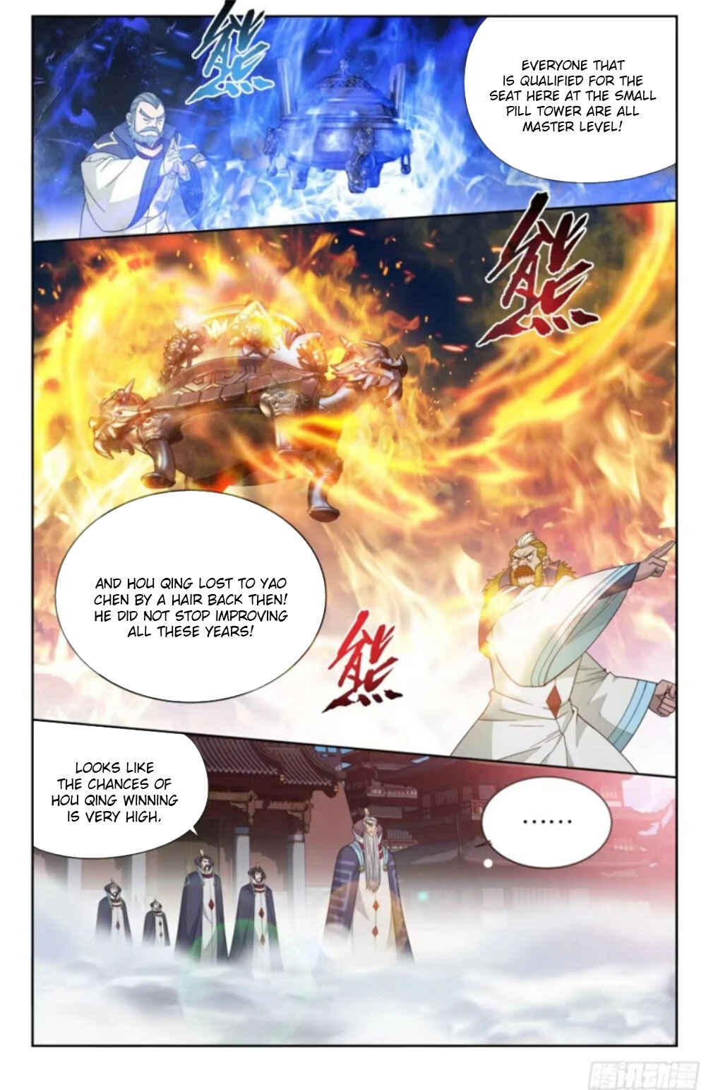 Chapter 383 - Page 9