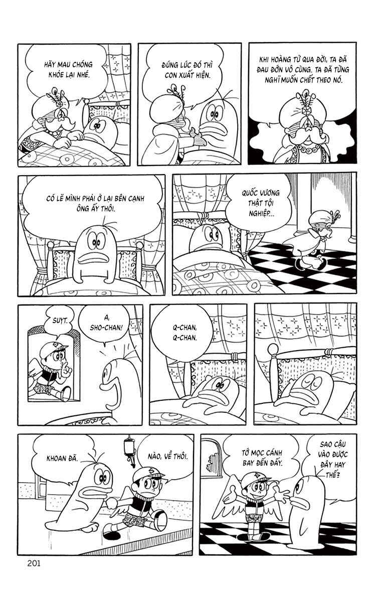 Chapter 56 - Page 13
