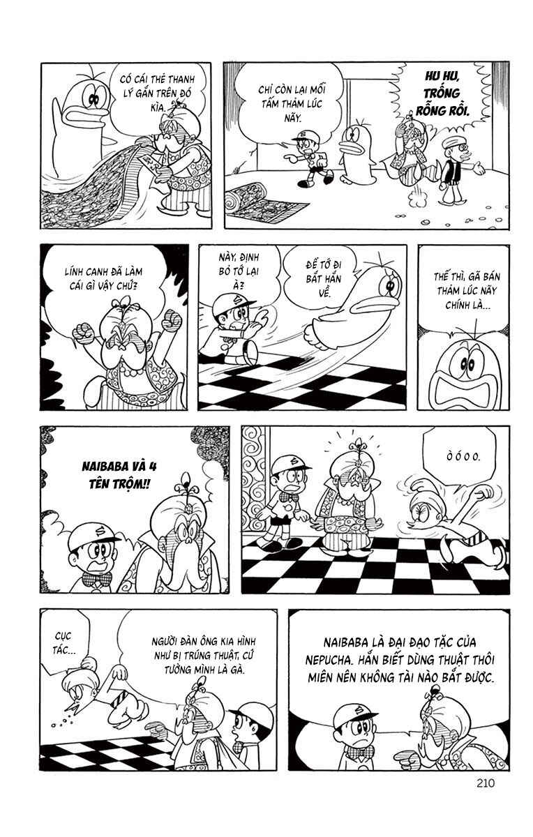 Chapter 56 - Page 22