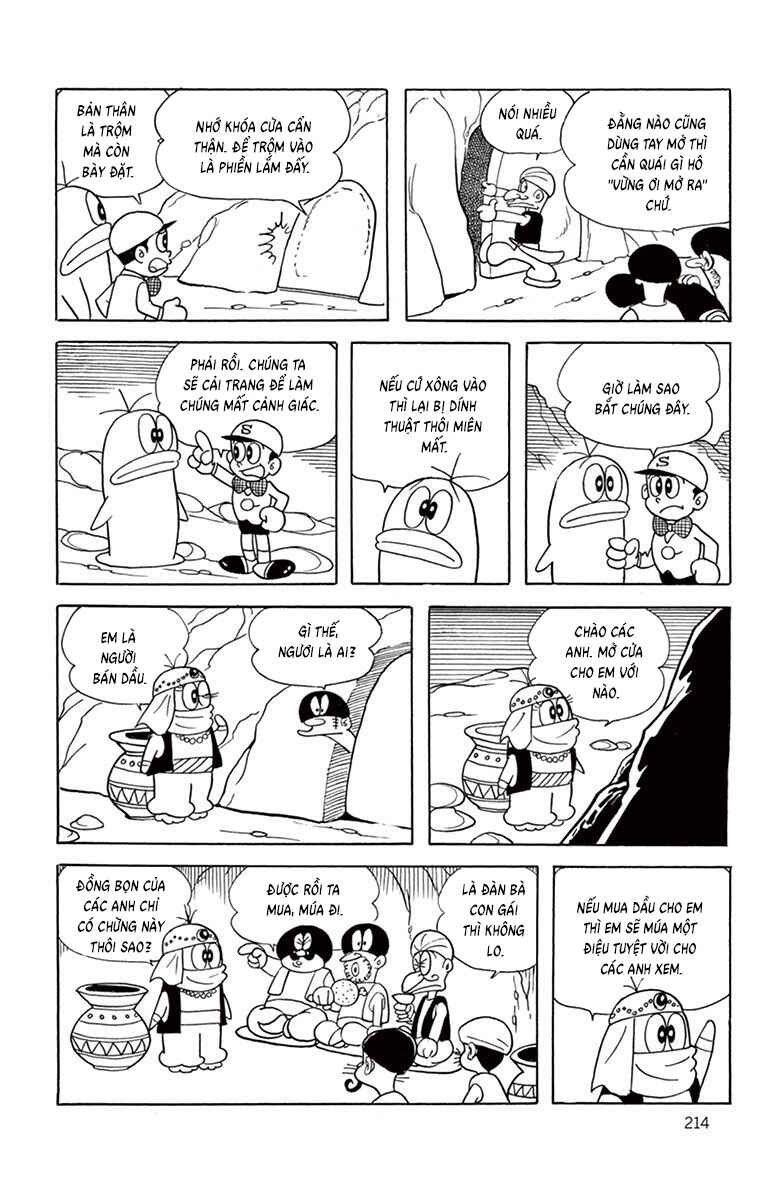 Chapter 56 - Page 26