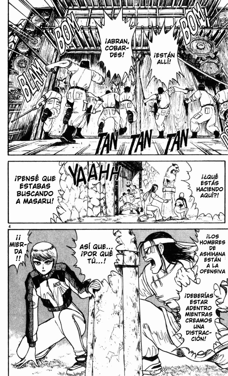 Chapter 11 - Page 3