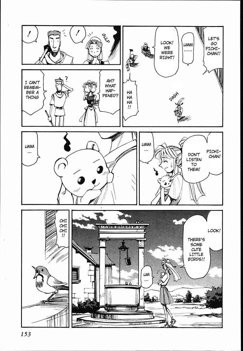 Chapter 35 - Page 13