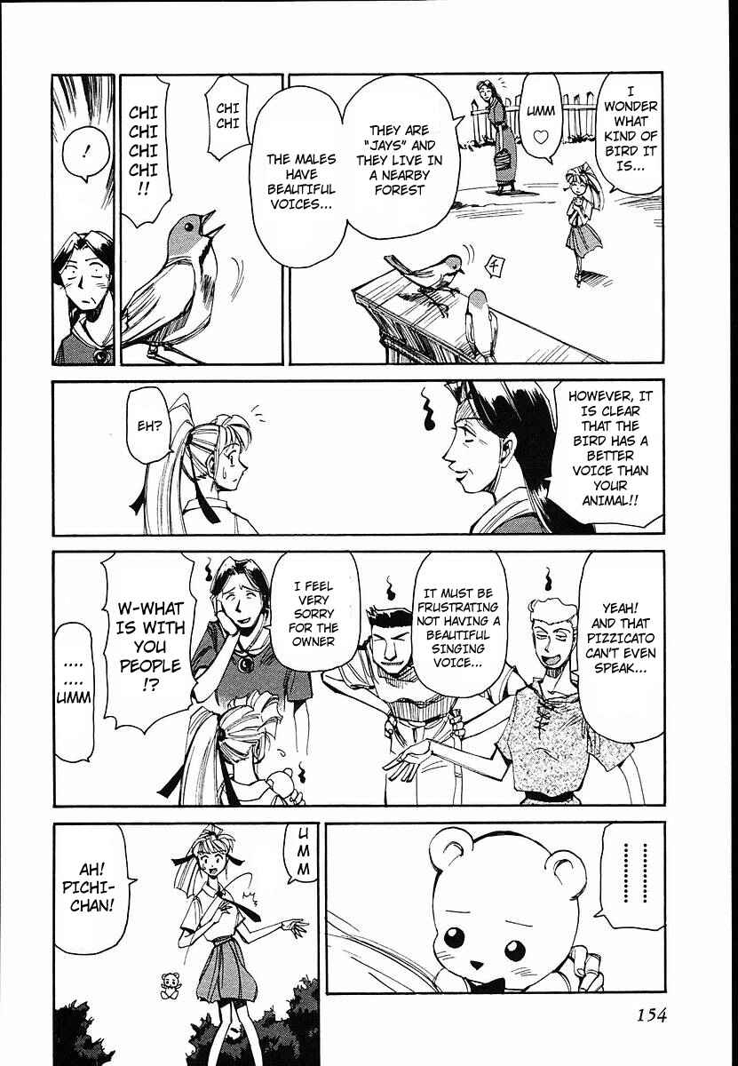 Chapter 35 - Page 14