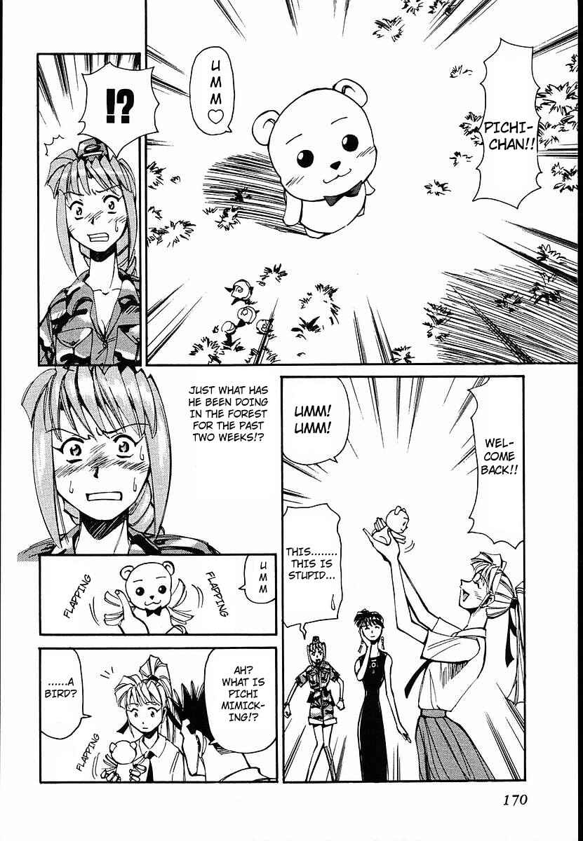 Chapter 35 - Page 30