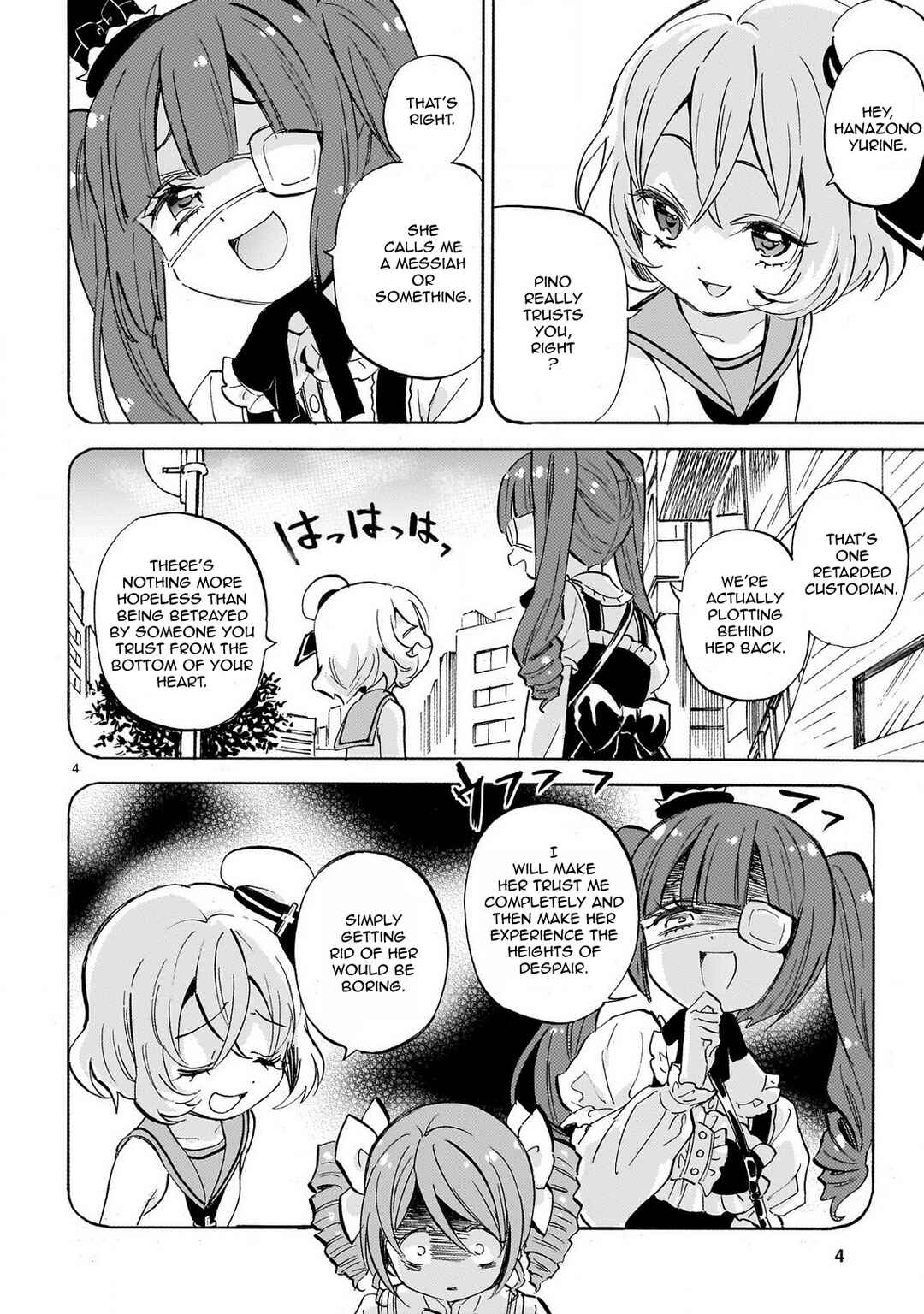 Chapter 232 - Page 4