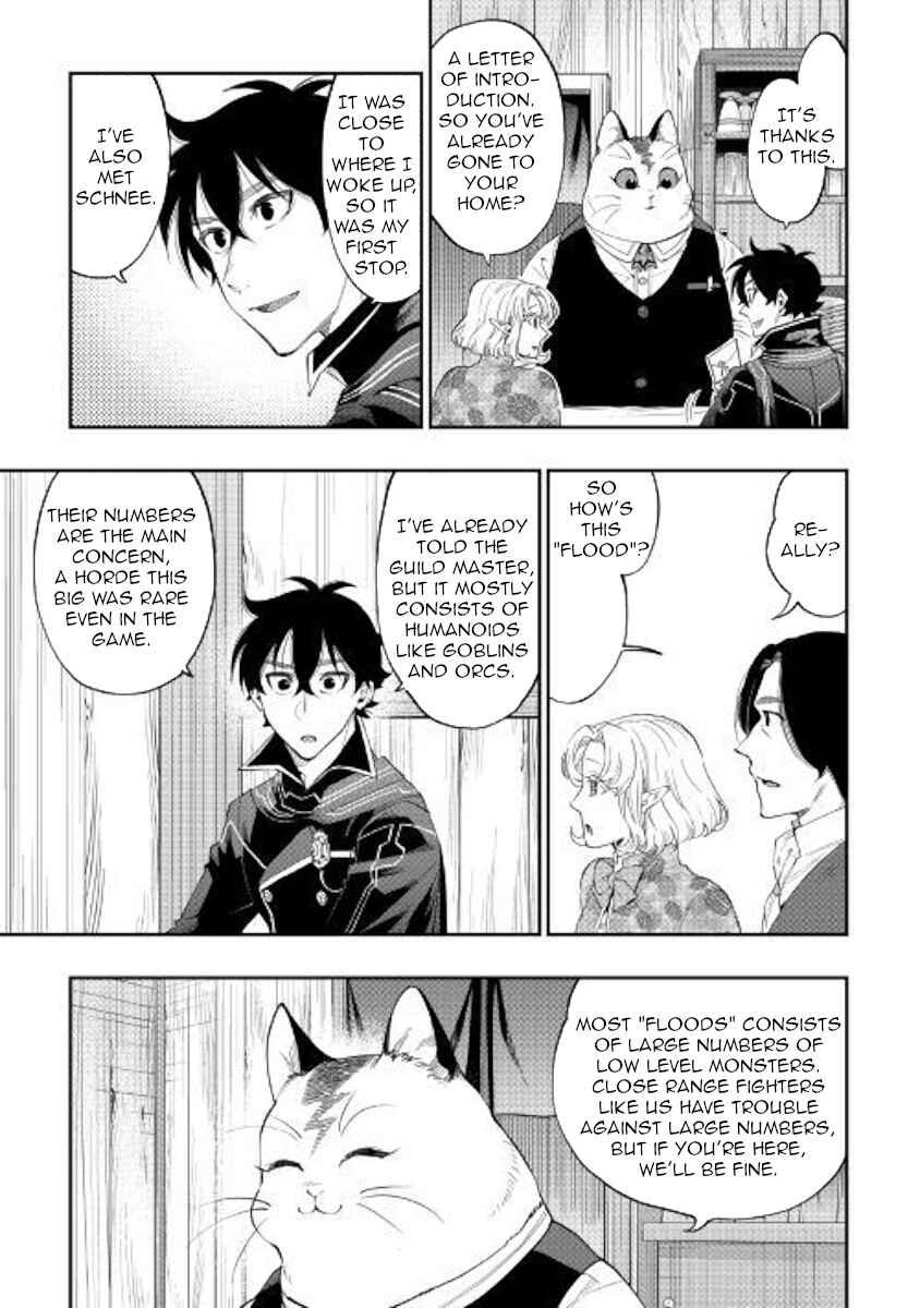 Chapter 47 - Page 11
