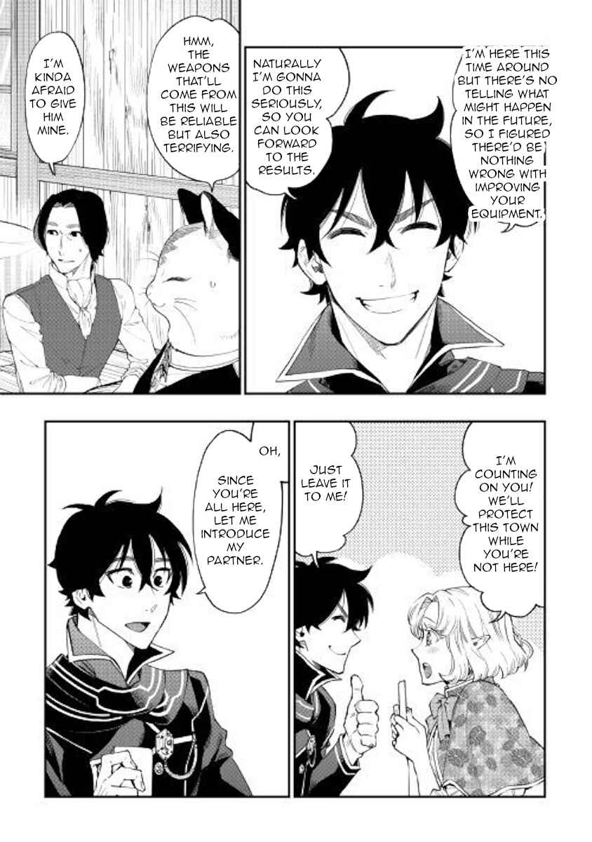 Chapter 47 - Page 15