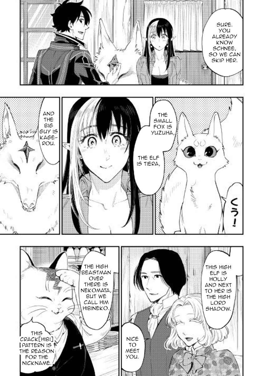 Chapter 47 - Page 23