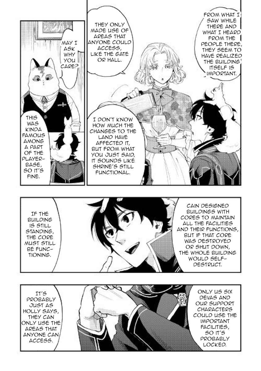 Chapter 47 - Page 32