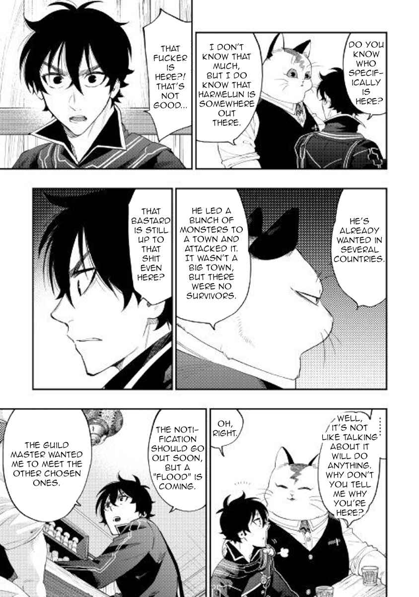 Chapter 47 - Page 5