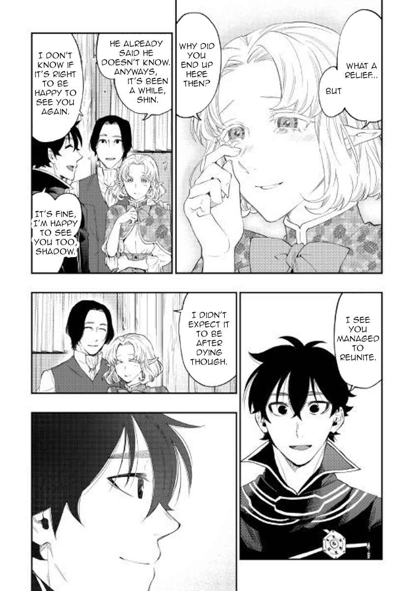 Chapter 47 - Page 9