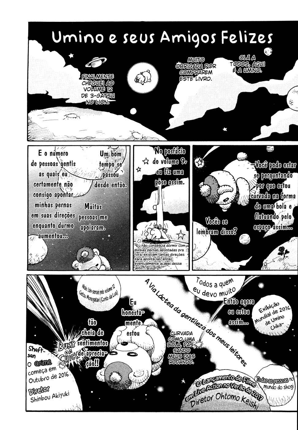 Chapter 126.5 - Page 3