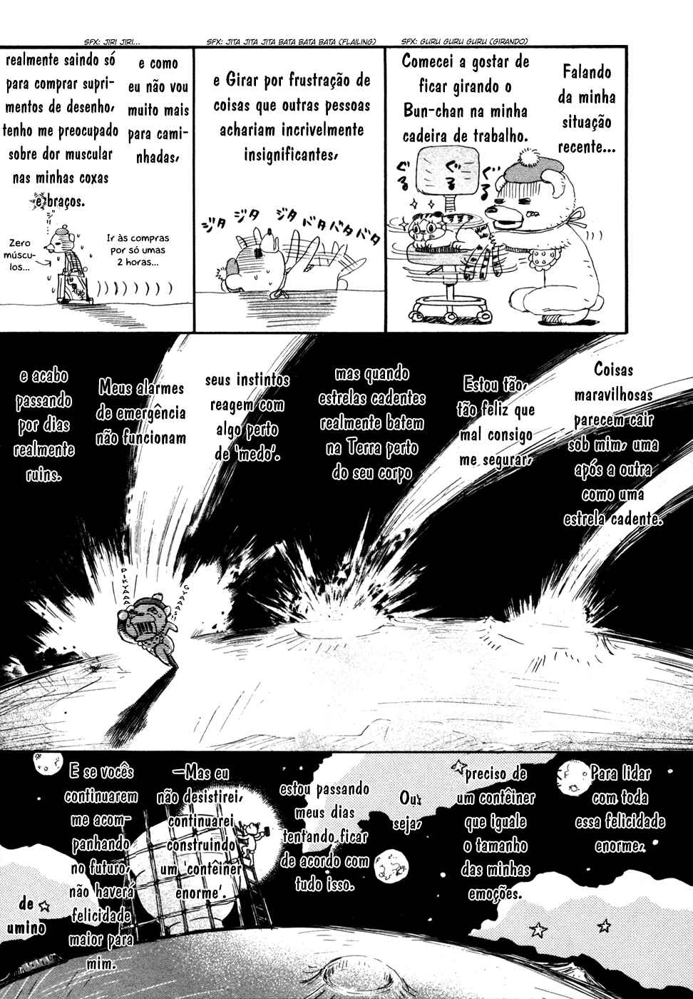 Chapter 126.5 - Page 4