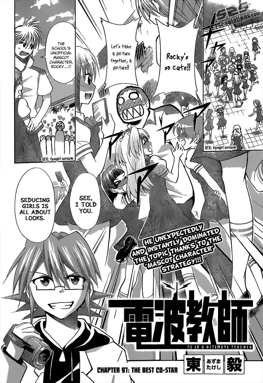 Chapter 97 - Page 5