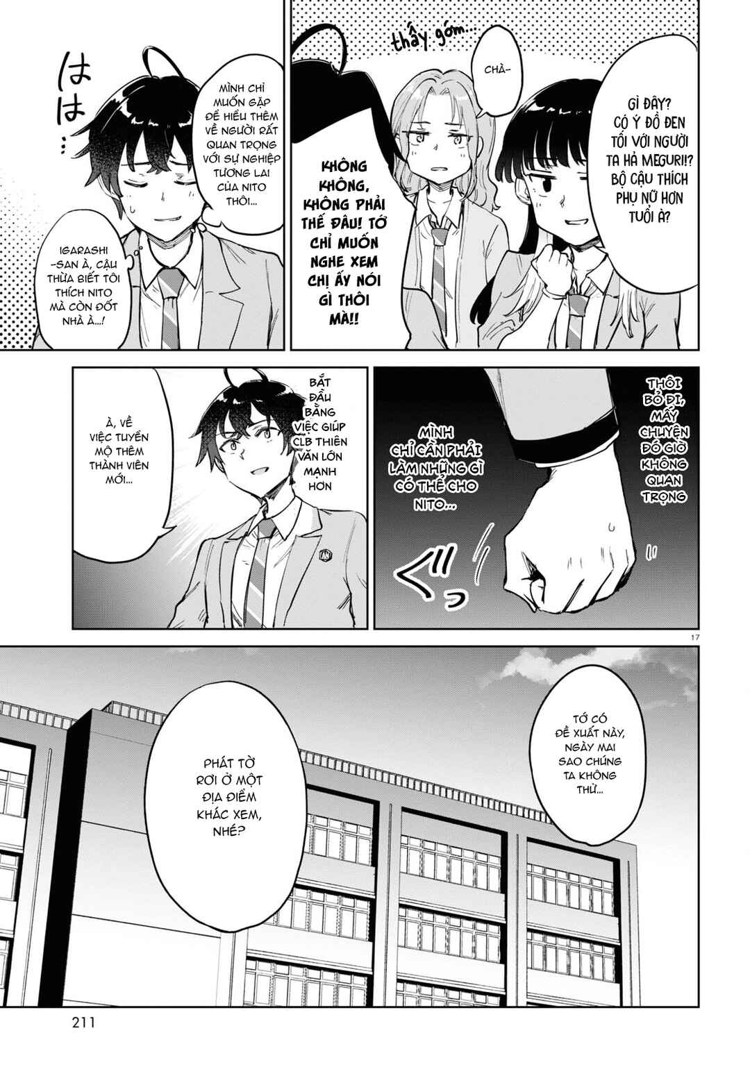 Chapter 4 - Page 19