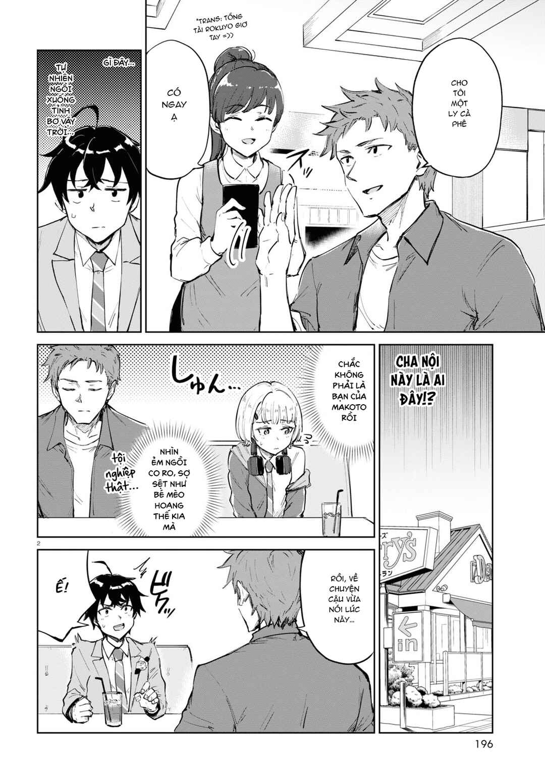 Chapter 4 - Page 4