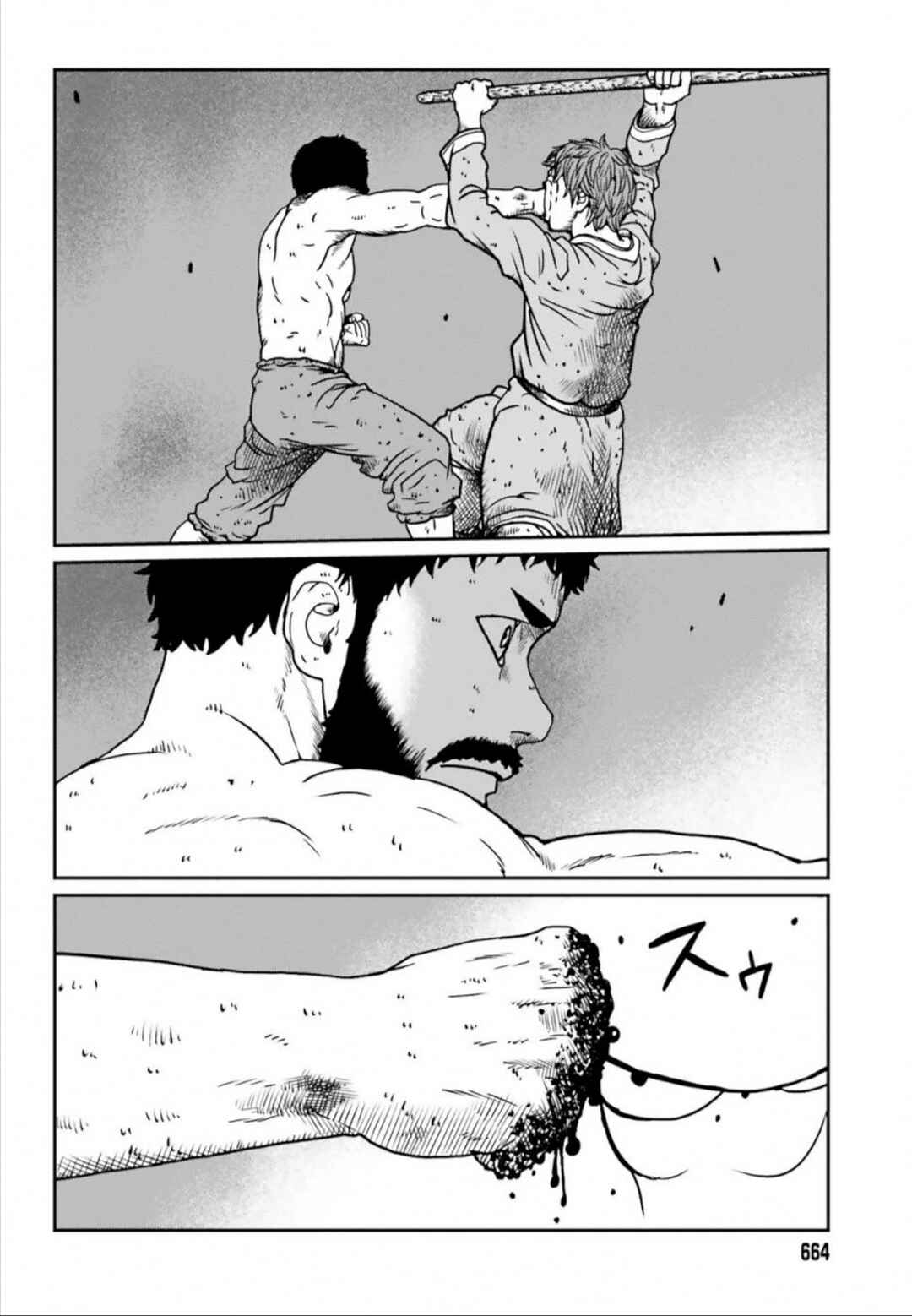Chapter 5.4 - Page 2