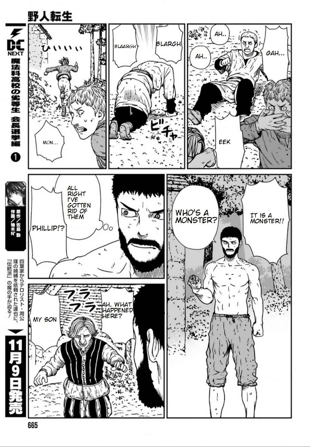 Chapter 5.4 - Page 3