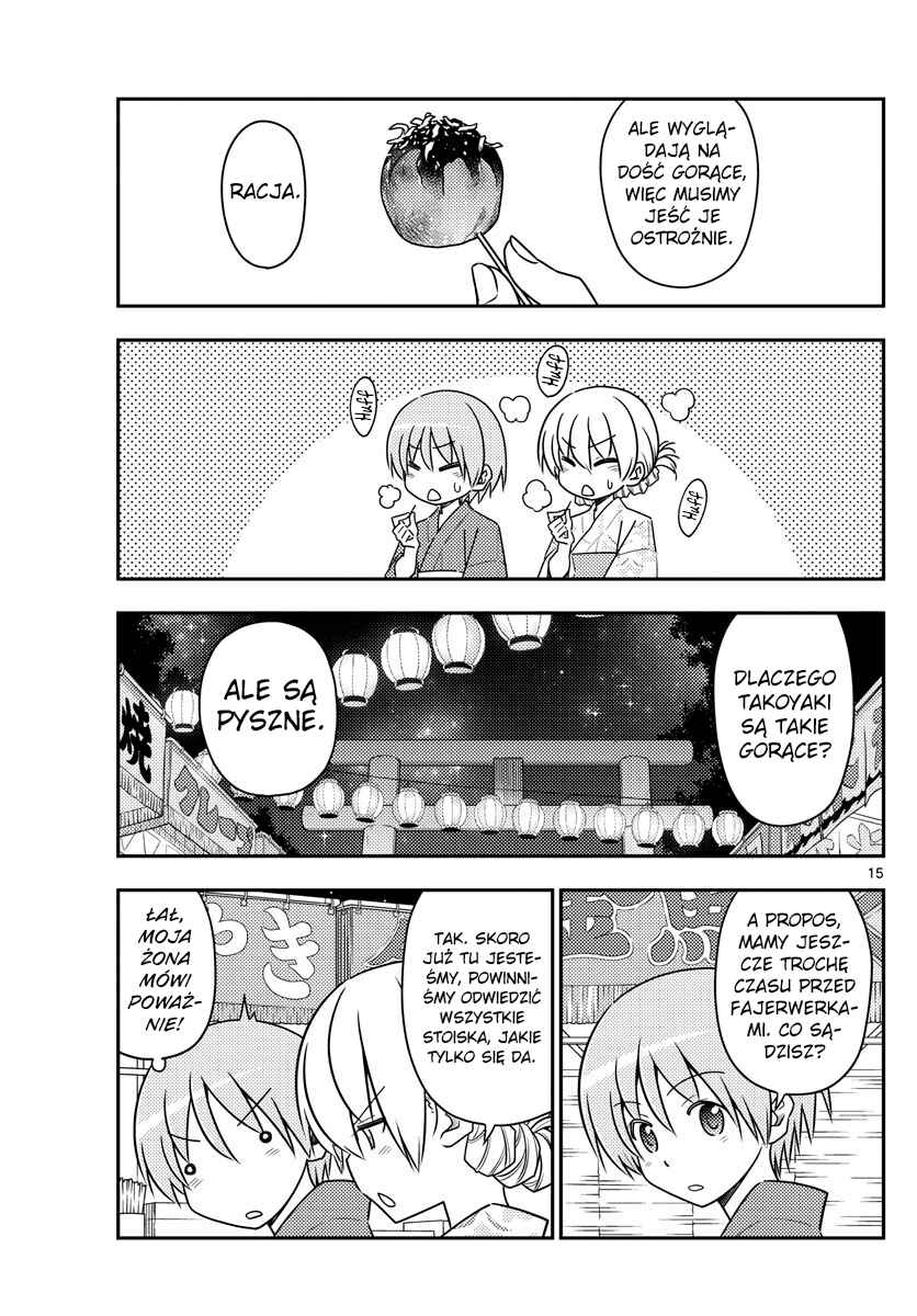 Chapter 80 - Page 15