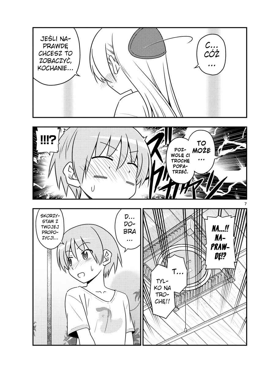Chapter 80 - Page 7