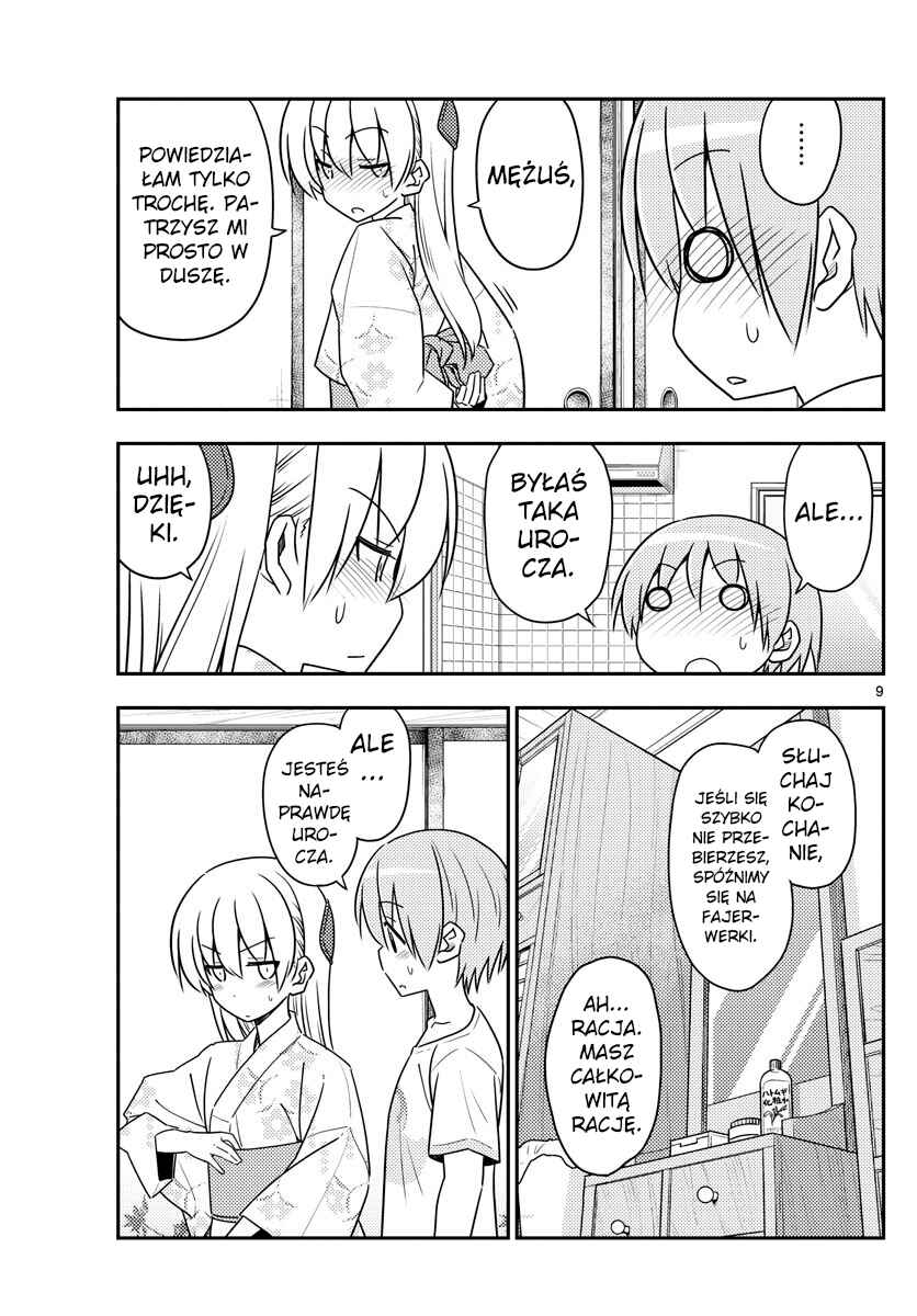 Chapter 80 - Page 9
