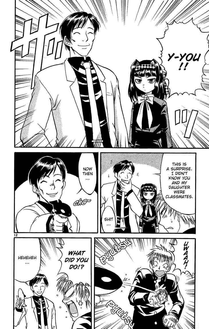 Chapter 25 - Page 12