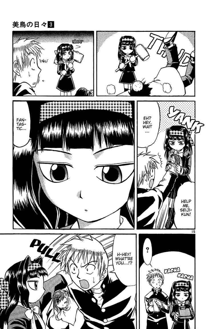 Chapter 25 - Page 15