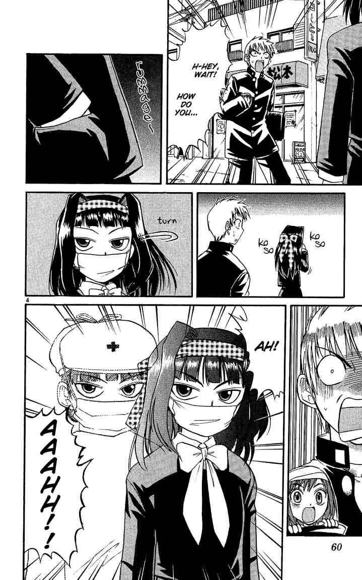 Chapter 25 - Page 4